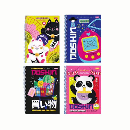 Caderno Foroni Univ. Com D 1X1 80FLS Doshin Com 01 Unidade - 3169145